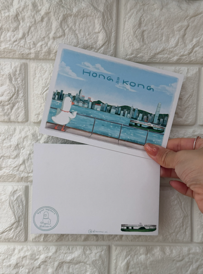 維多利亞港 day (Postcard)