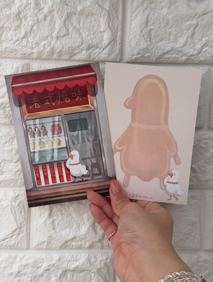 港式燒鵝店 (Postcard)