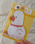唔好搞鵝後面 (Sticker)