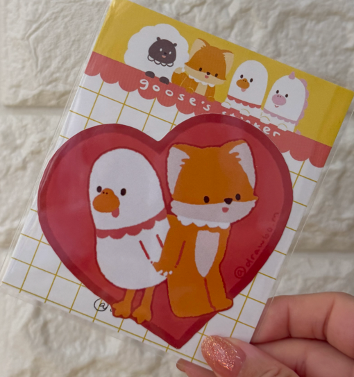 鵝愛你 (Sticker)