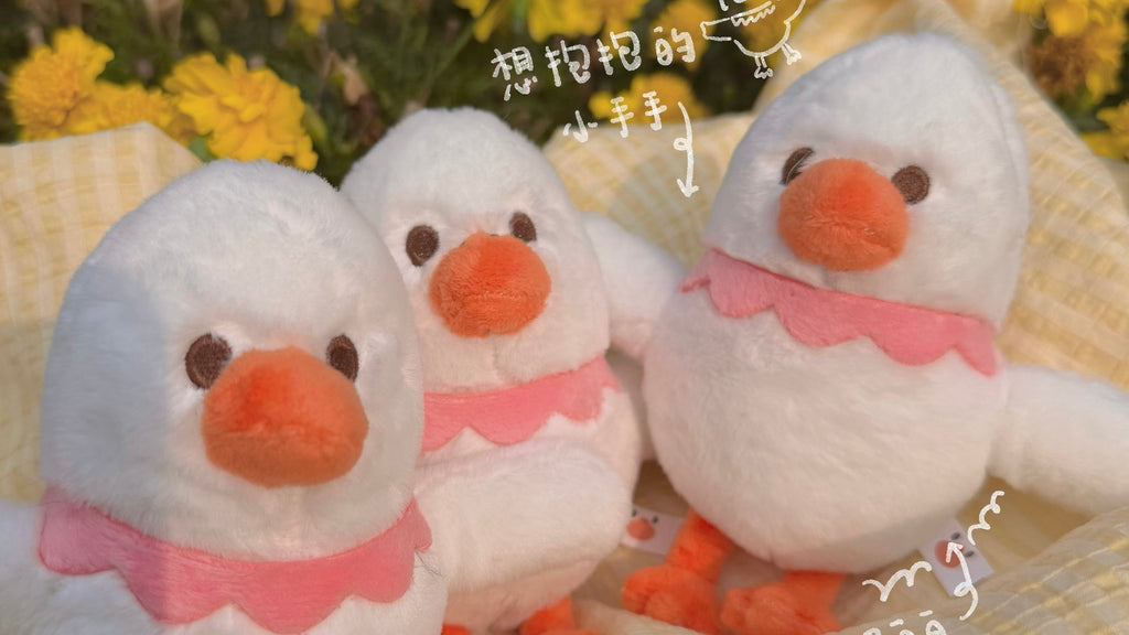 鵝寶毛絨公仔