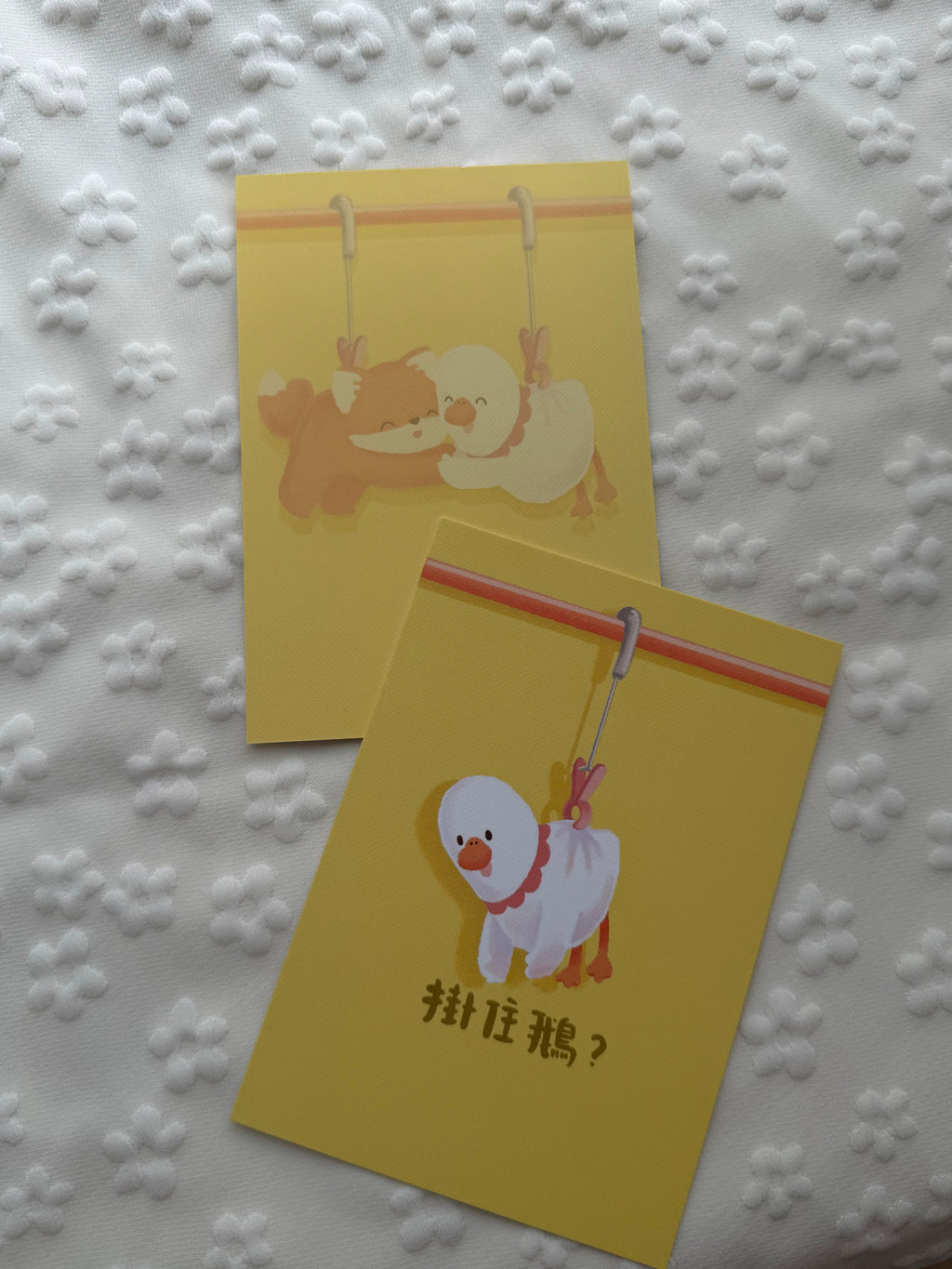 掛住鵝和狸✨套裝組合