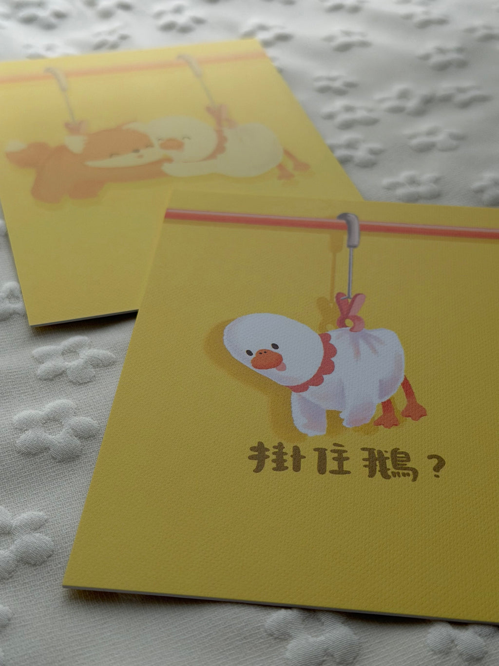 掛住鵝和狸✨套裝組合