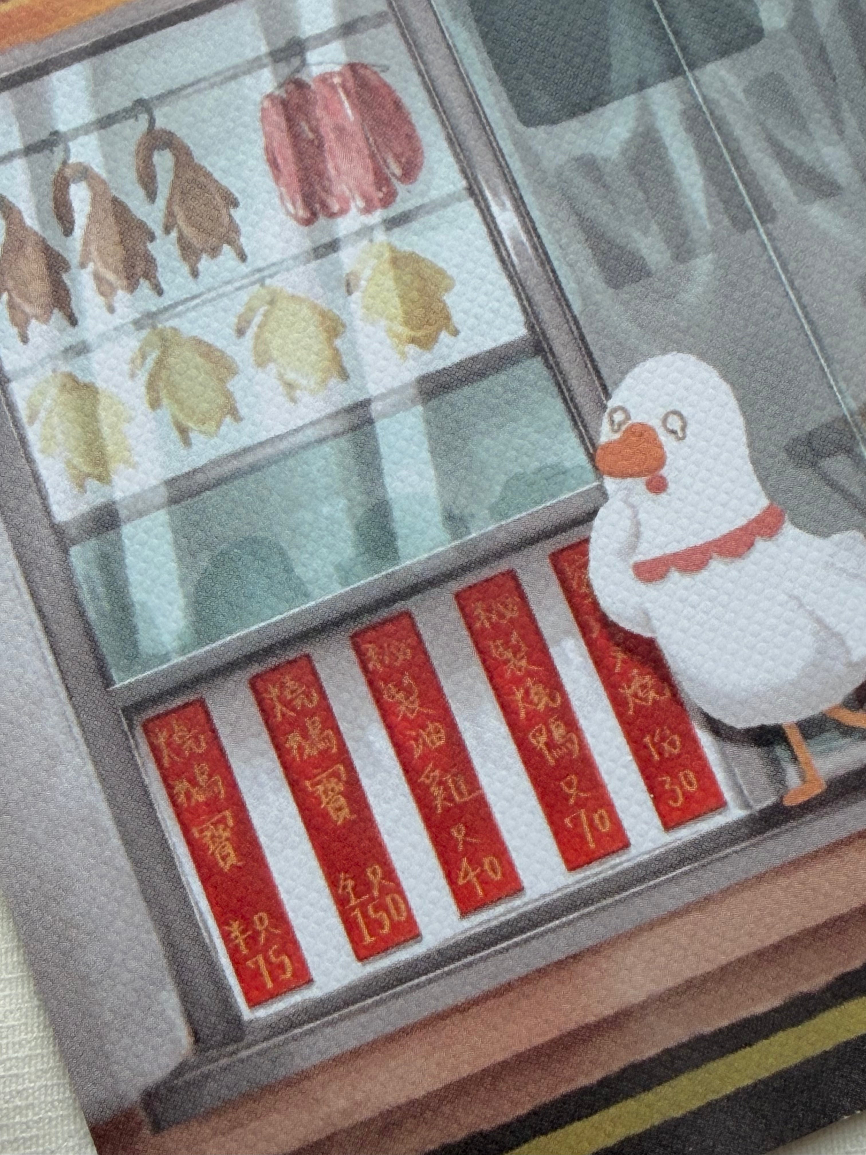 港式燒鵝店