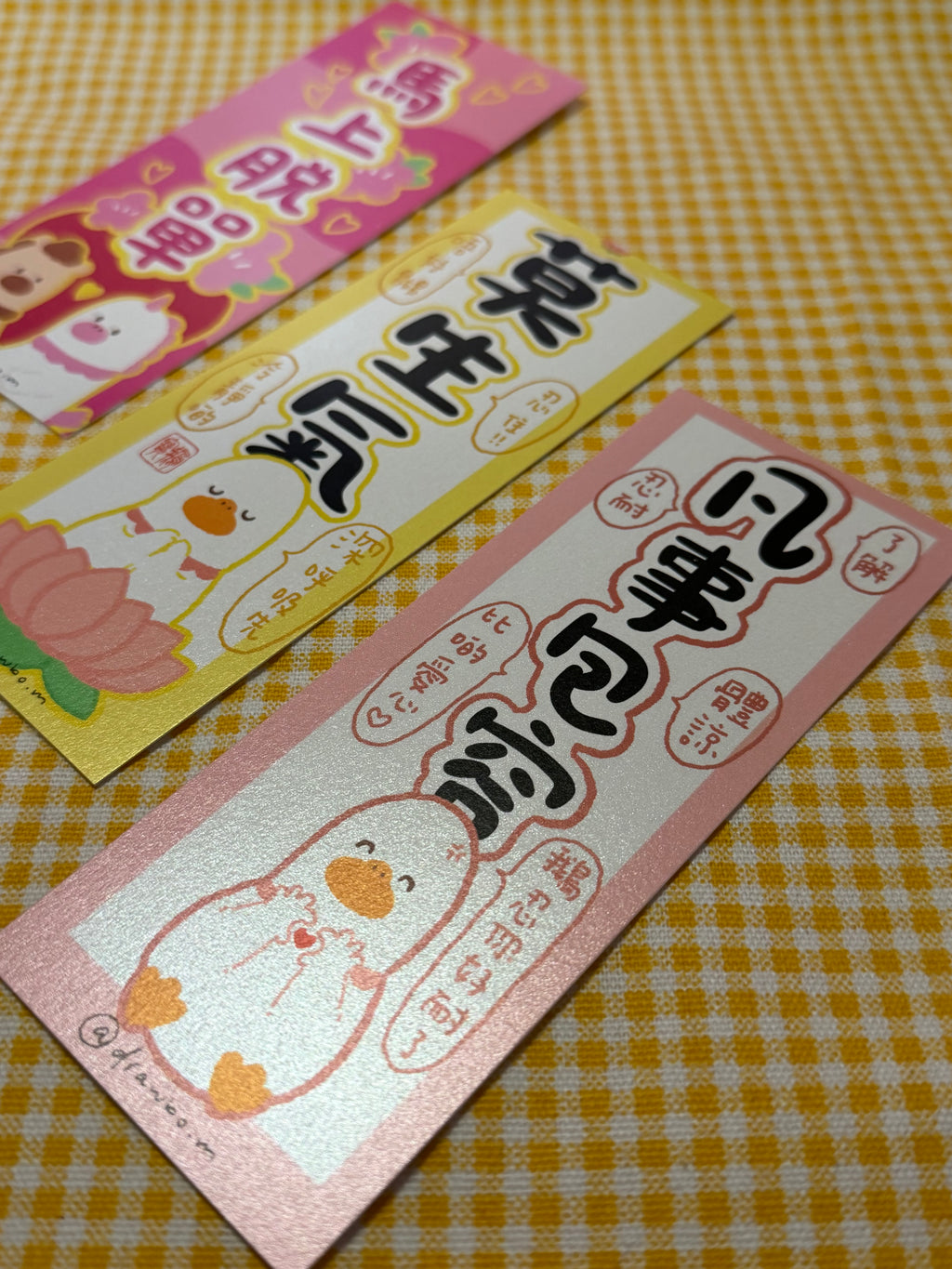 凡事包容